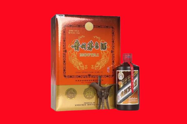 固原回收30年茅台酒.jpg